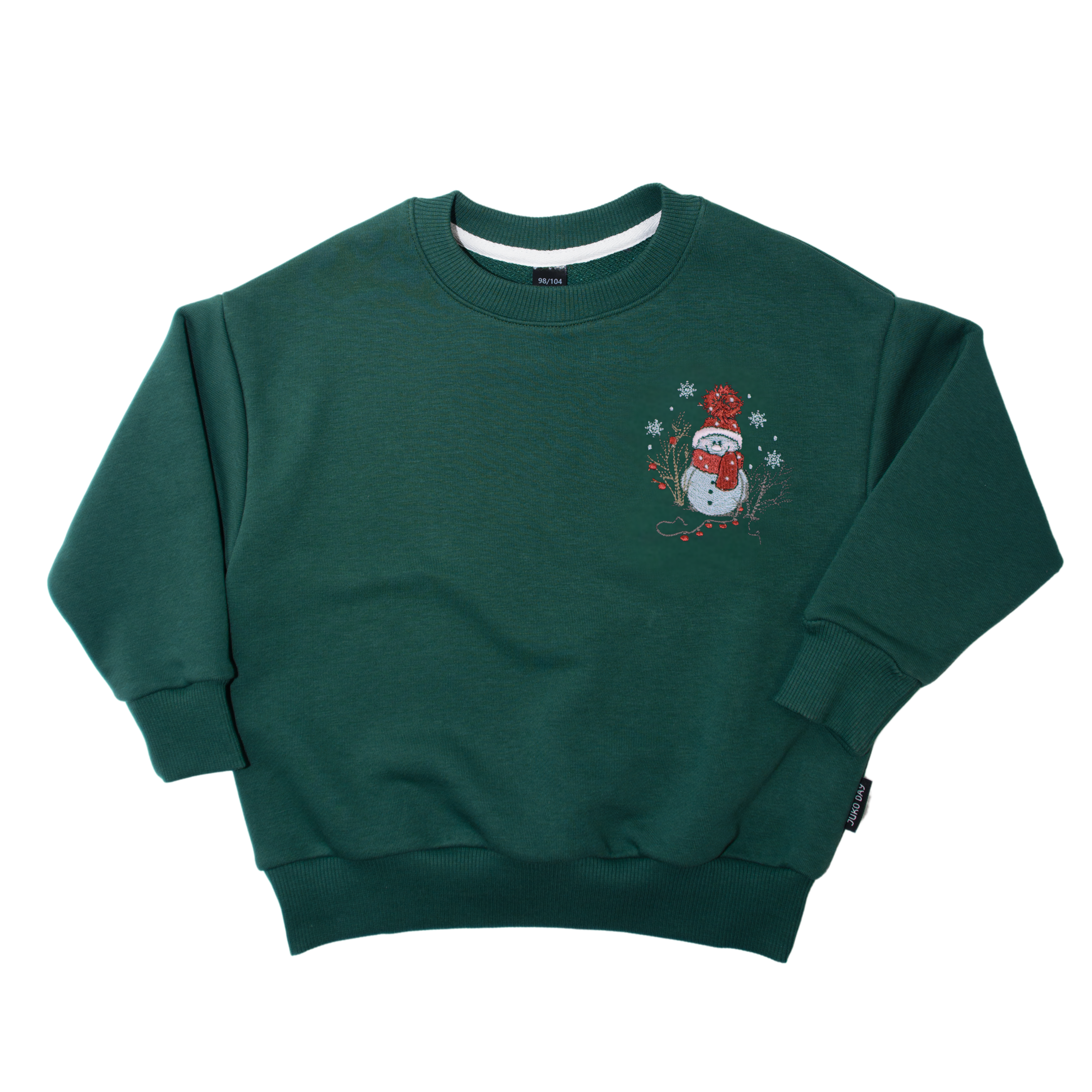 Žalios spalvos kalėdinis džemperis | SUSIKOMPLEKTUOK VISAI ŠEIMAI