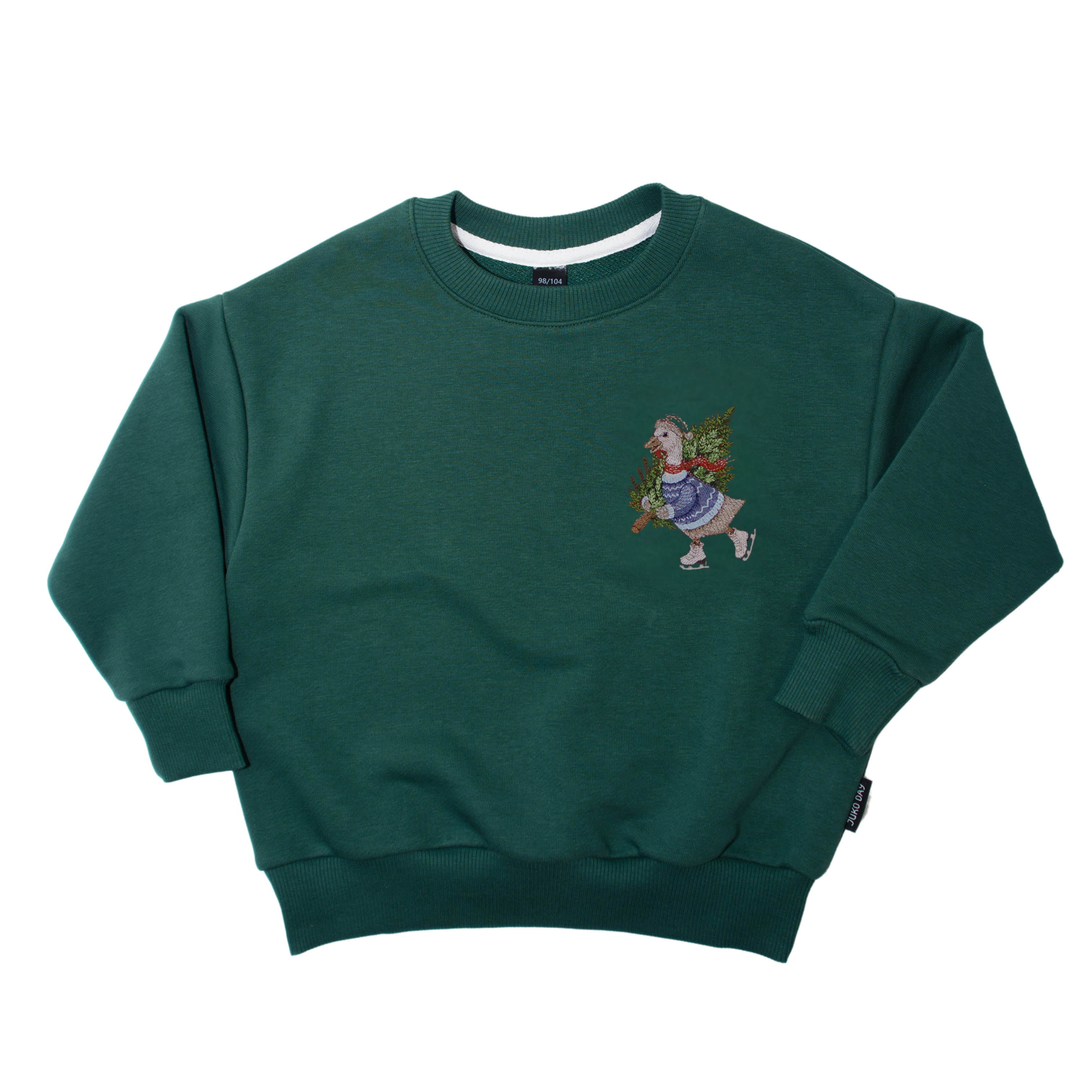 Žalios spalvos kalėdinis džemperis | SUSIKOMPLEKTUOK VISAI ŠEIMAI