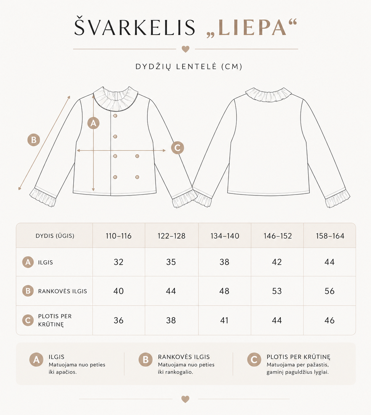Mokyklinis švarkelis "Liepa"