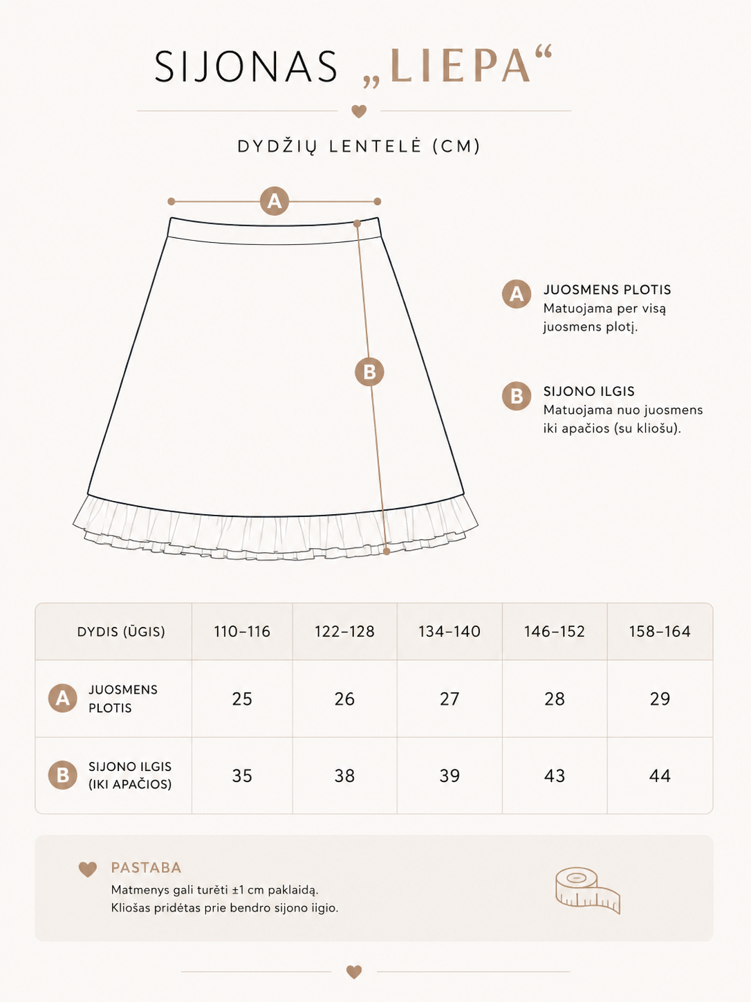 Mokyklinis sijonas "Liepa" — product image 5 of 5