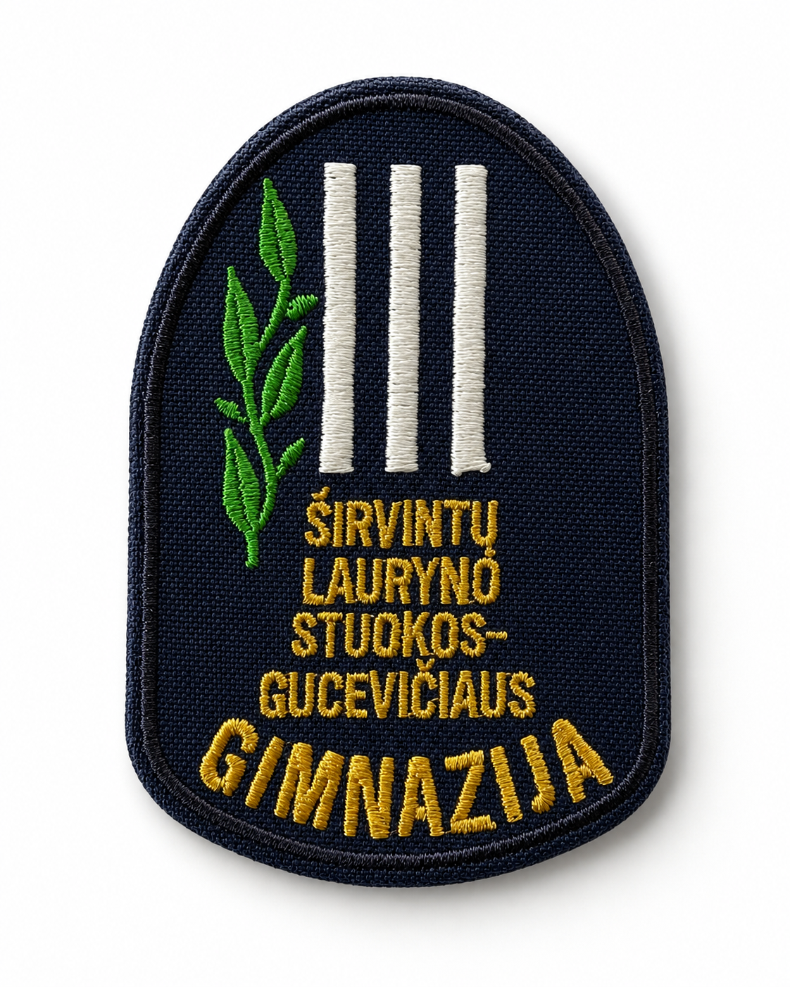 Širvintų Lauryno Stuokos-Gucevičiaus gimnazijos emblema